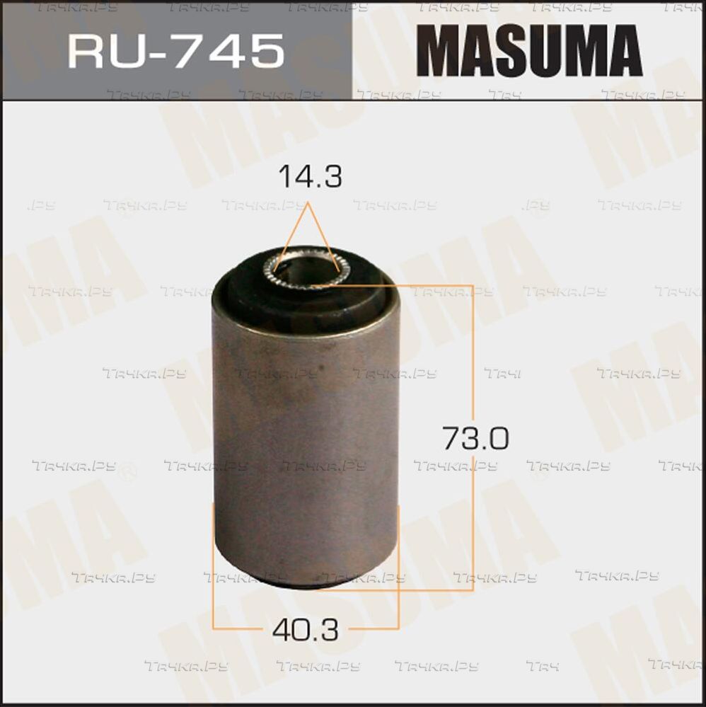 Сайлентблок заднего рычага подвески Masuma правый/левый для Toyota Hilux VII 2005-2015. Артикул RU-745