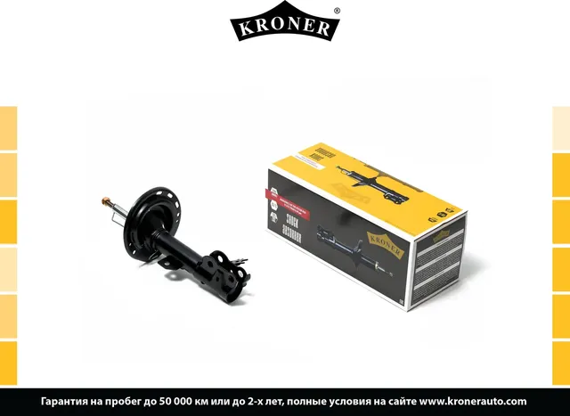 Амортизатор газовый передний правый (Kroner). Артикул K3529314G