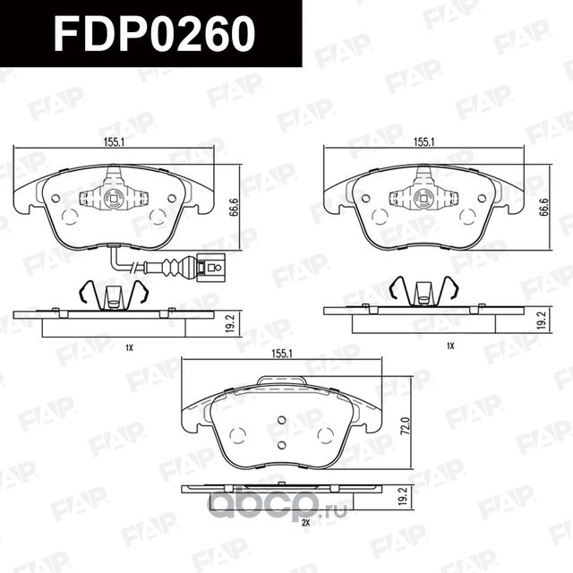 Колодки тормозные передние (FAP). Артикул FDP0260