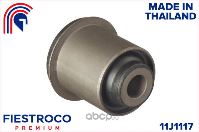 Сайлентблок рычага MITSUBISHI PAJERO/MONTERO SPORT 2008 (Fiestroco) Fiestroco. Артикул 11J1117