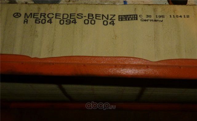Воздушный фильтр Mercedes-Benz. Артикул A6040940004