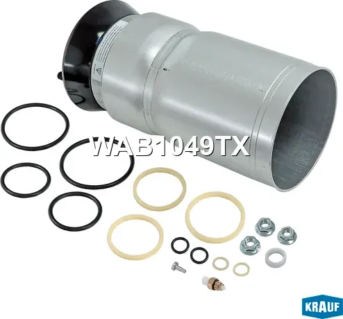 Пневмобаллон (Krauf). Артикул WAB1049TX