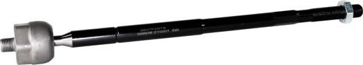 Рулевая тяга Zentparts правая/левая для Peugeot 4007 2007-2013. Артикул Z28538