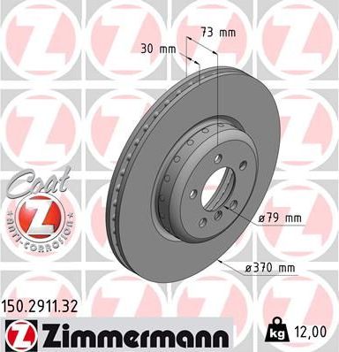 Тормозной диск Zimmermann FORMULA F. Артикул 150.2911.32