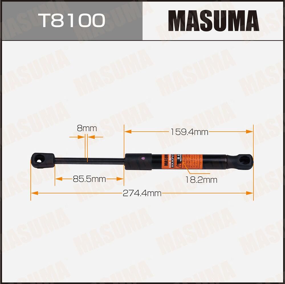 Упор газовый багажника, L=274.4mm (Masuma). Артикул T8100