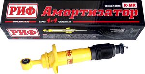 Амортизатор РИФ (R-AIR) усиленный передний штатный для Nissan Navara D40 2004-2015, лифт 0-50 мм. Артикул SA242