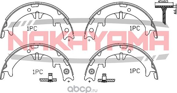 Колодки тормозные (Nakayama). Артикул HS7218NY