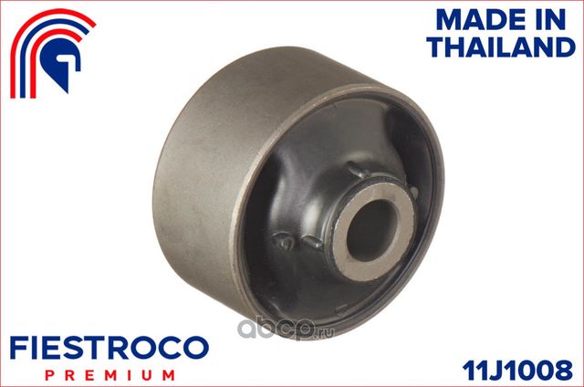 Сайлентблок Chery Chery Fora 1.5L (Fiestroco). Артикул 11j1008