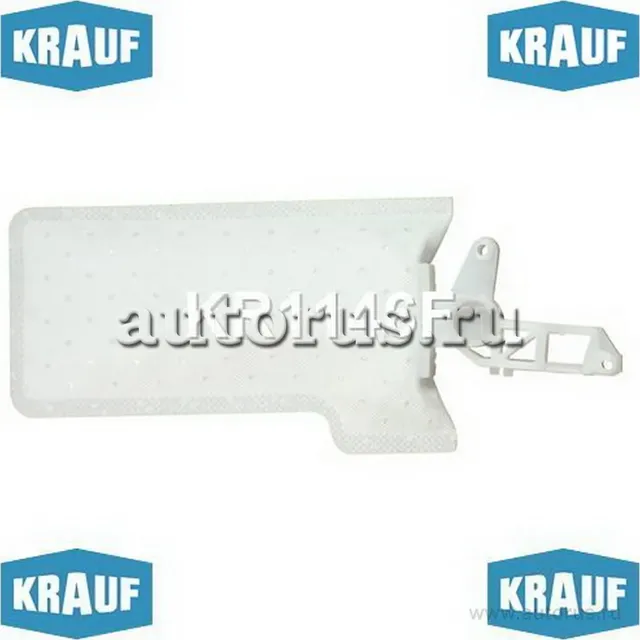 Фильтр топливный FORD Mondeo AUDI A4,A6 (сетка) KRAUF Krauf. Артикул KR1146F