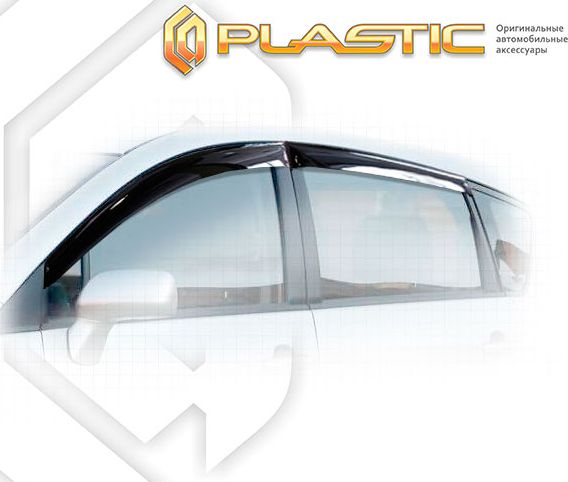 Дефлекторы СА Пластик для окон (Classic полупрозрачный) Toyota Corolla Verso  2004–2009. Артикул 2010030307152