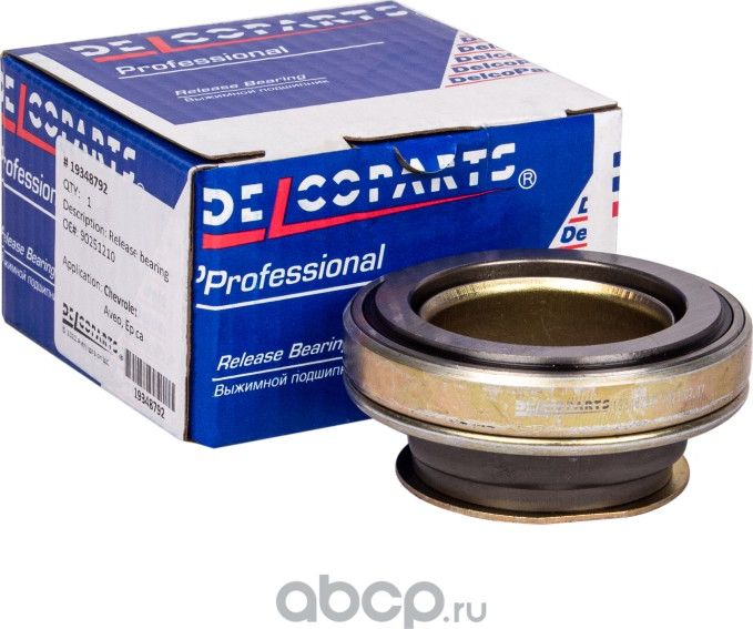 ВЫЖИМНОЙ ПОДШИПНИК (Delcoparts) Delcoparts. Артикул 19348792