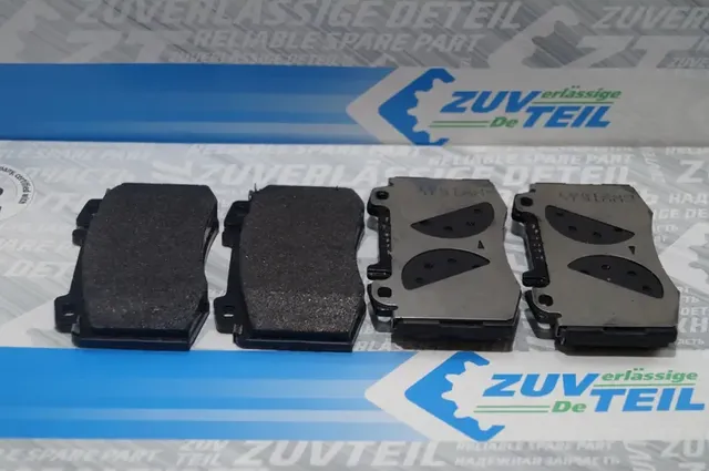 КОЛОДКИ ТОРМОЗНЫЕ ПЕРЕДНИЕ, КОМПЛЕКТ (ЭКОНОМ) (Zuvteil). Артикул BPZ1001