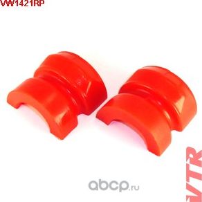 Полиуретановая втулка стабилизатора передней подвески (d 34) (VTR). Артикул VW1421RP