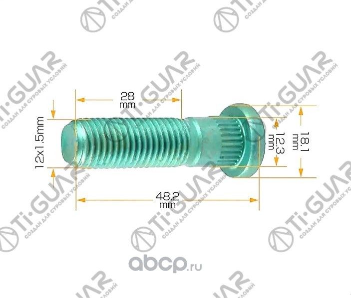 Шпилька колесная TG-90113-S84-901* TiGuar (TI-Guar). Артикул TG90113S84901