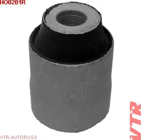 Сайлентблок нижнего рычага задней подвески (VTR). Артикул HO0201R