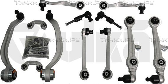 Поперечный рычаг Vika передний для Audi A4 I (B5) 1994-2001. Артикул 44980059501