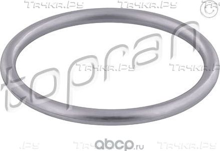 кольцо tcb (Hans Pries). Артикул 104526