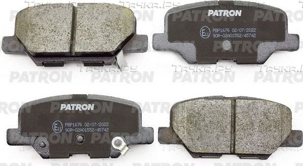 Тормозные колодки Patron задние для Mitsubishi Outlander III 2012-2026. Артикул PBP1676