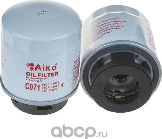 Фильтр масляный (Aiko). Артикул C071