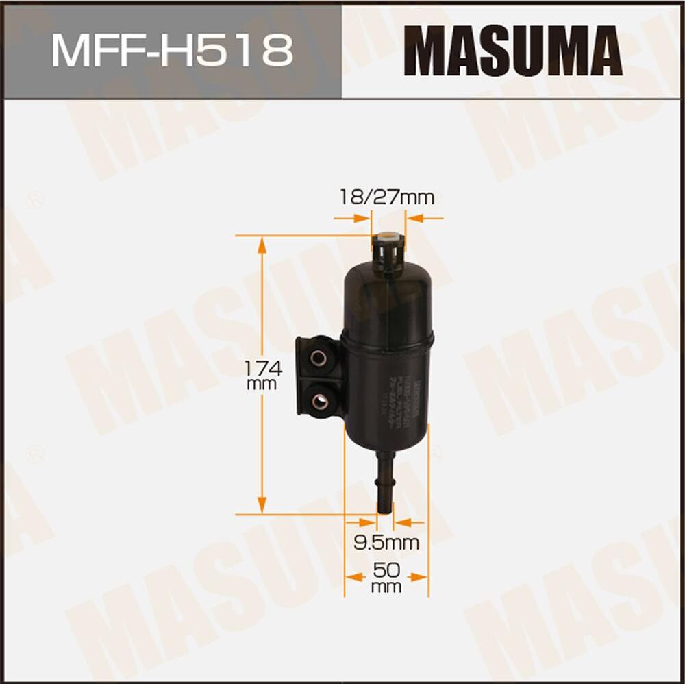 Топливный фильтр Masuma. Артикул MFF-H518