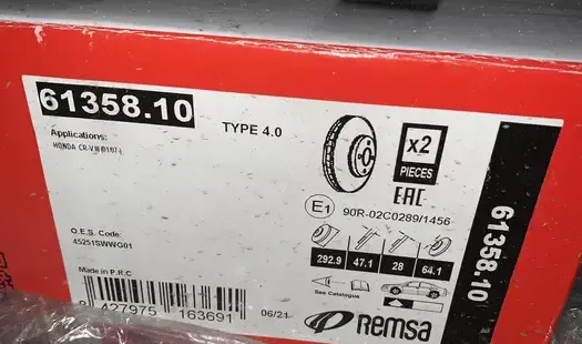 Тормозной диск Remsa. Артикул 61358.10