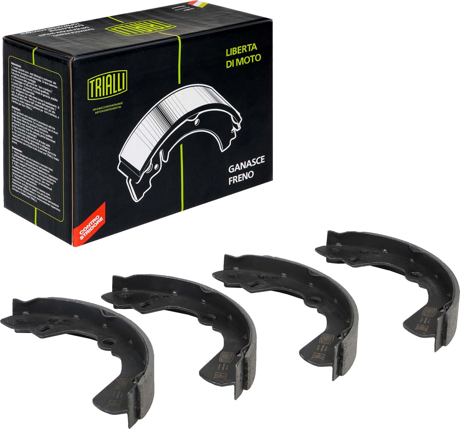 Тормозные колодки Trialli. Артикул GF 4554