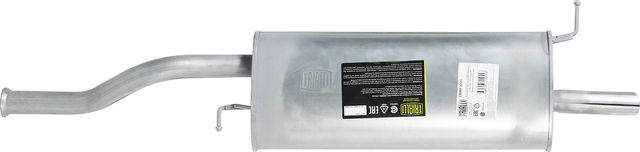 Глушитель Trialli (алюминий / сталь) для Datsun on-DO I 2014-2026. Артикул EMM 3920