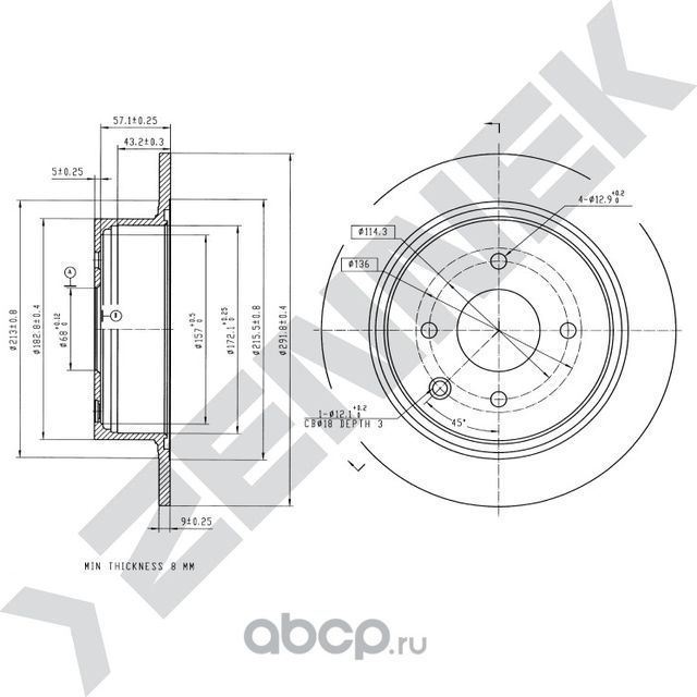 Диск тормозной задний NISSAN CUBE 07-> TIIDA 04 (Zennek). Артикул DBD0198
