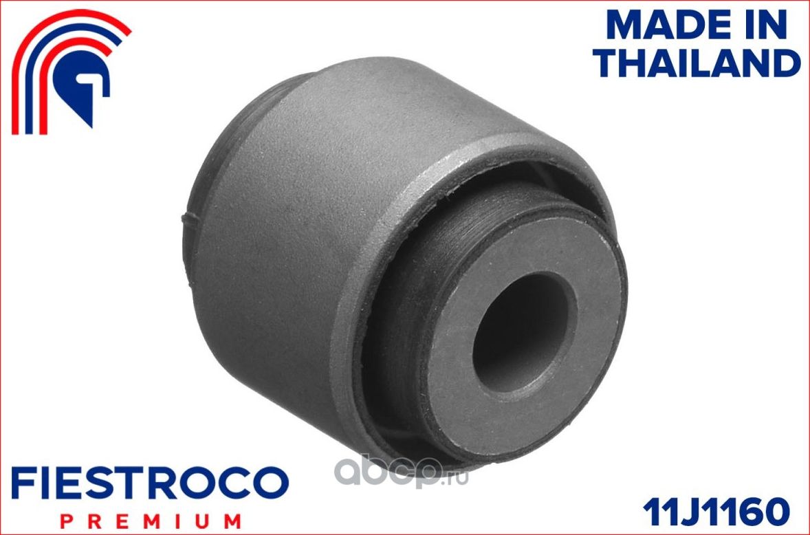 Сайлентблок рычага HONDA CIVIC 91-01/CR-V 97-01 задн.подв. (Fiestroco). Артикул 11j1160
