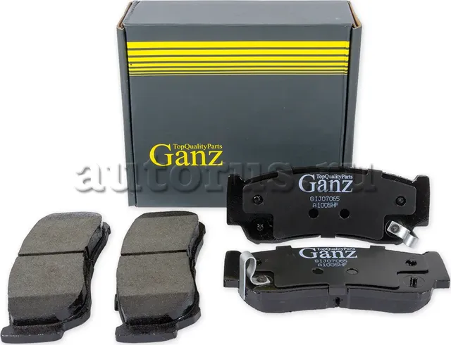 Колодки торм.зад. (Ganz). Артикул GIJ07065