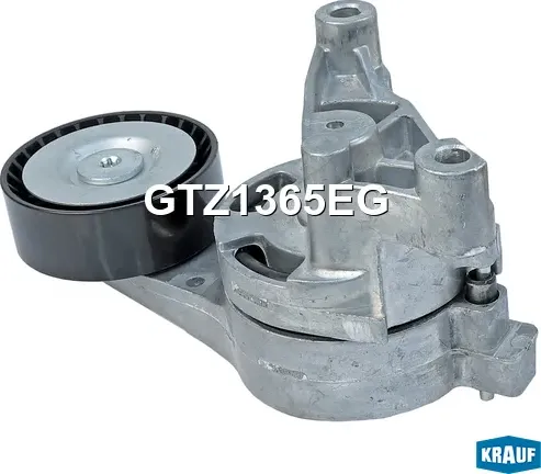 Натяжитель приводного ремня Krauf. Артикул GTZ1365EG