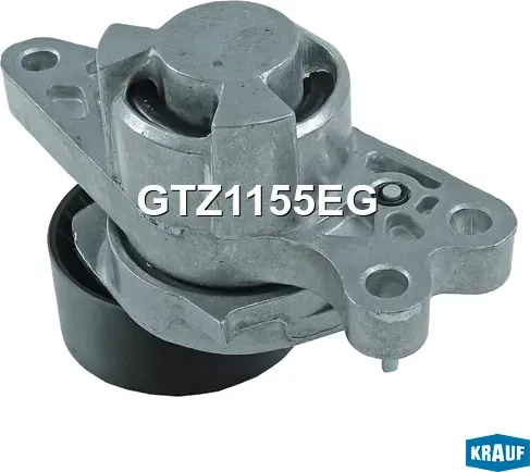 Натяжитель приводного ремня Krauf. Артикул GTZ1155EG