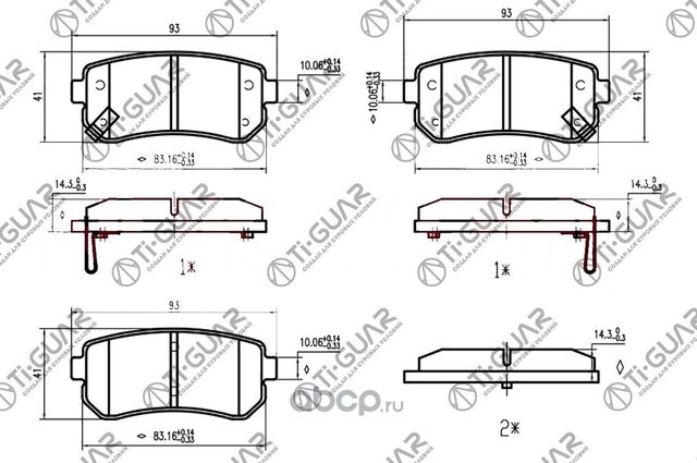 Тормозные колодки (TI-Guar). Артикул TG0346C