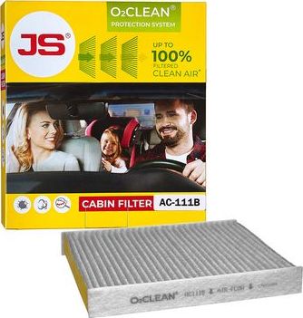 Салонный фильтр JS Asakashi. Артикул AC111B