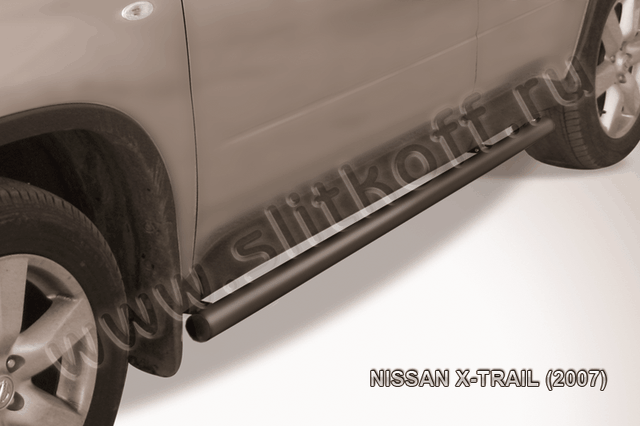 Пороги Slitkoff труба d57 ЧЕРНЫЕ матовые для Nissan X-Trail T31 2007-2010. Артикул NXT008B