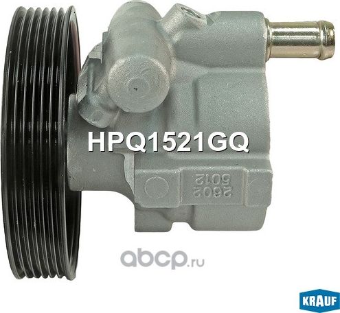 Насос гидроусилителя руля Krauf. Артикул HPQ1521GQ