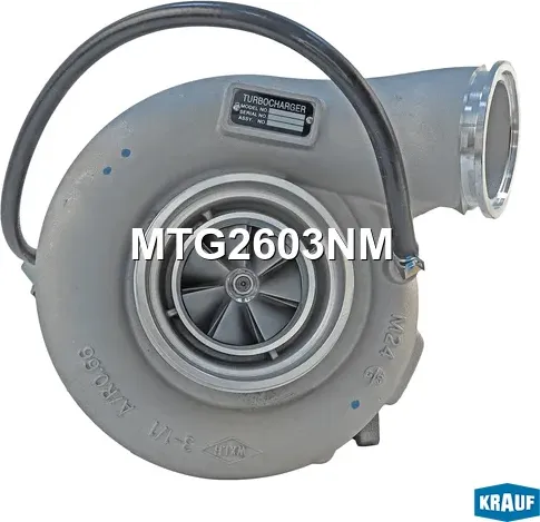 Турбокомпрессор Krauf. Артикул MTG2603NM