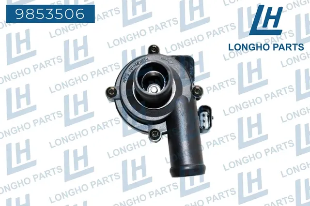 Насос доп.системы охл./ AUDI A6 PORSCHE CAYENNE 06H121601L (Longho) Longho. Артикул 9853506