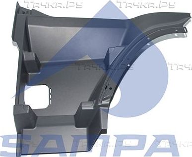 Пороги Sampa левый для Volvo  FH16 II 2012-2026. Артикул 1830 0031