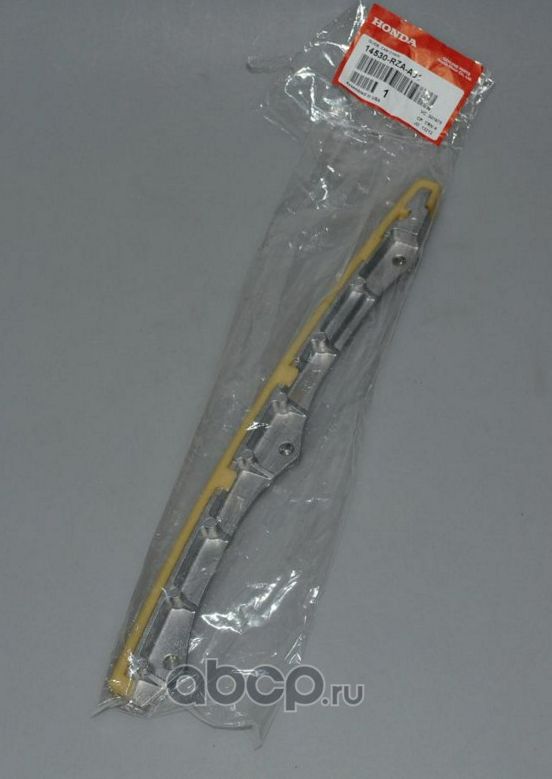 Цепь ГРМ Honda. Артикул 14530RZAA01