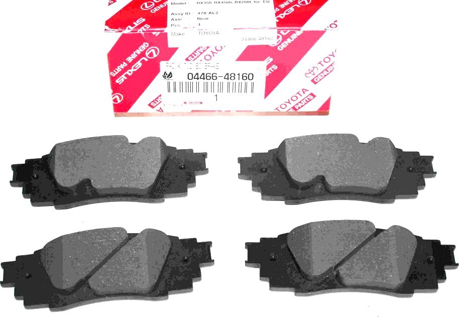 Тормозные колодки Toyota. Артикул 0446648160