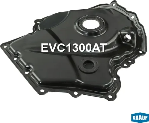 Крышка двигателя (Krauf). Артикул EVC1300AT