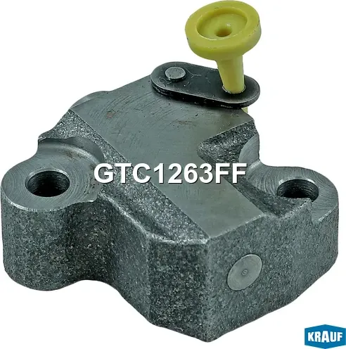 Натяжитель цепи ГРМ (Krauf). Артикул GTC1263FF