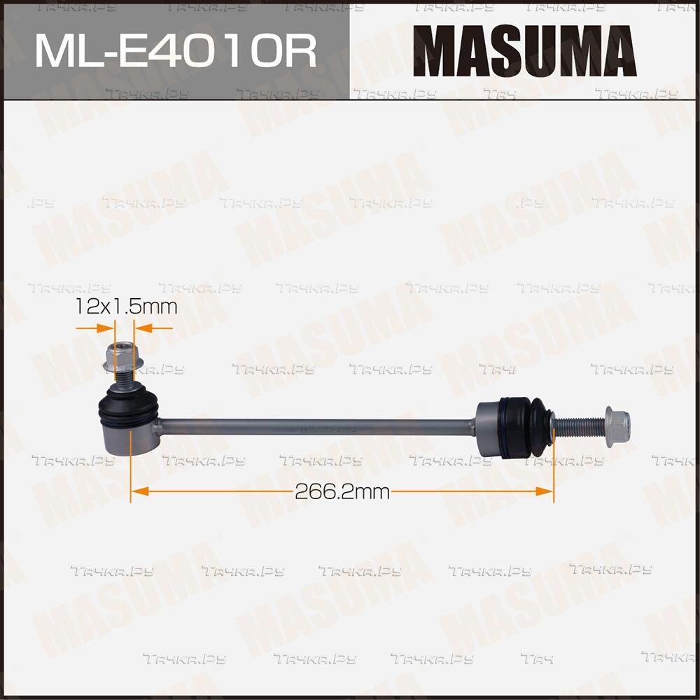 Стойка (тяга) стабилизатора Masuma. Артикул ML-E4010R