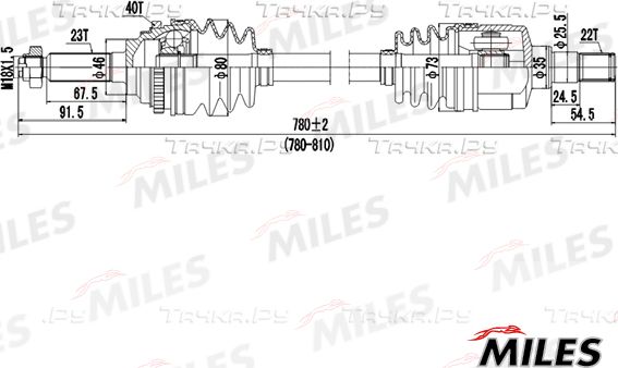 Полуось (привод в сборе, приводной вал) Miles правая для Daewoo Matiz I 1998-2015. Артикул GC02047