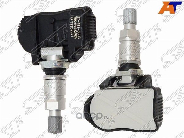 Датчик давления воздуха BMW 1/3/X5/X6 11- в колесе SAT ST4810003 SAT. Артикул ST4810003