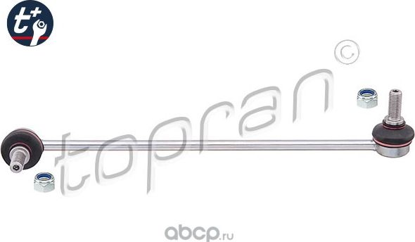 Стойка стабилизатора подвески (Hans Pries). Артикул 110135