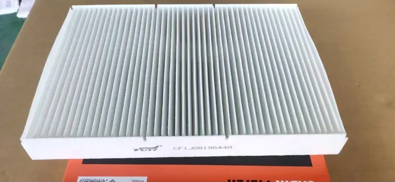 Фильтр салонный (Tuyi). Артикул CF1J0819644A