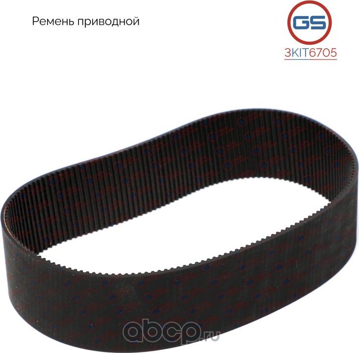 Ремень приводной Toyota Camry 2017 (GS). Артикул 3KIT6705