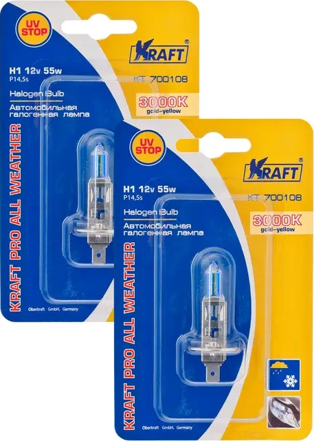 Автолампа KRAFT PRO ALL WEATHER (компл. 2 шт). Артикул KT700228